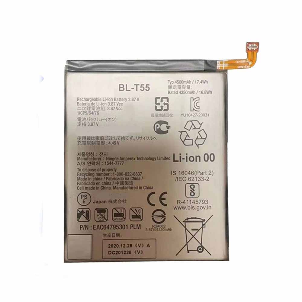 Batería para Gram-15-LBP7221E-2ICP4/73/lg-BL-T55